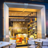 Vittoria Different Exterior