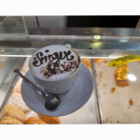 Gran Caffe Raccordo Nourriture
