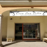 C'era Una Volta Extérieur