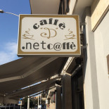 Net Caffe Extérieur