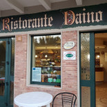 Il Daino Dentro
