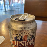 Beer Code outside