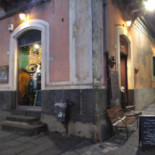 La Tinaja Extérieur