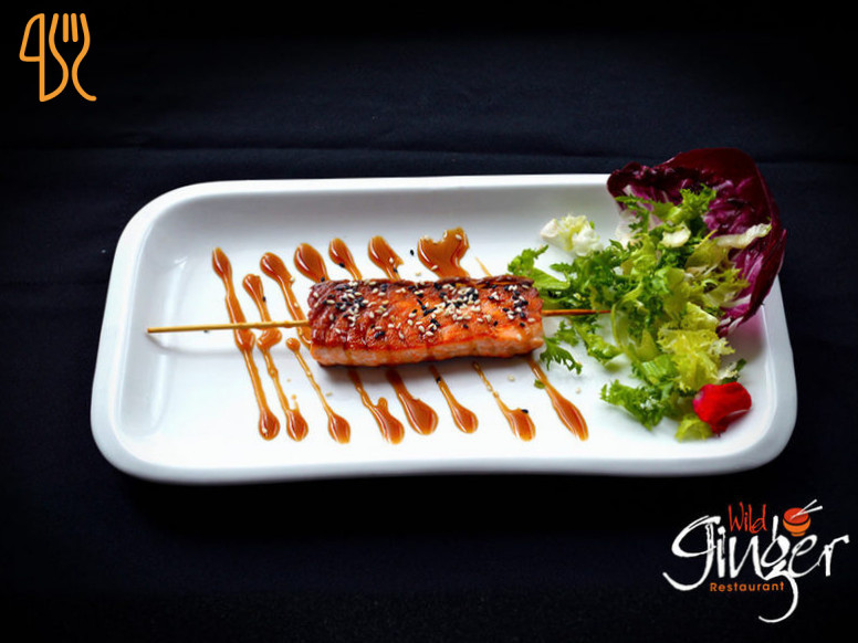 Wild Ginger Essen