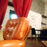 Peperino À l'intérieur