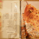 Cook Window Piatti