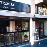 Vicolo 33 Nourriture