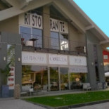 Coruja Restaurant, Bar And Lounge outside