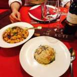Ruyi Nourriture