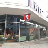Kfc À l'intérieur