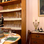 Fattoria Maria Petrillo