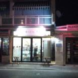Phoenix Pizza À l'intérieur