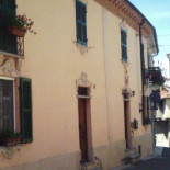 Mach Cha Dira Exterior