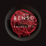 Benso À l'intérieur