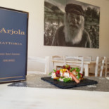 S'arjola À l'intérieur