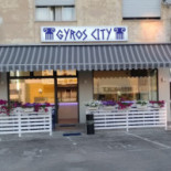 Giros City Extérieur