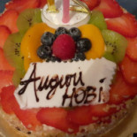 Pasticceria Fuzzi Nourriture