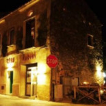 Casa Rubini Nourriture