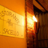 Il Sacello Dentro