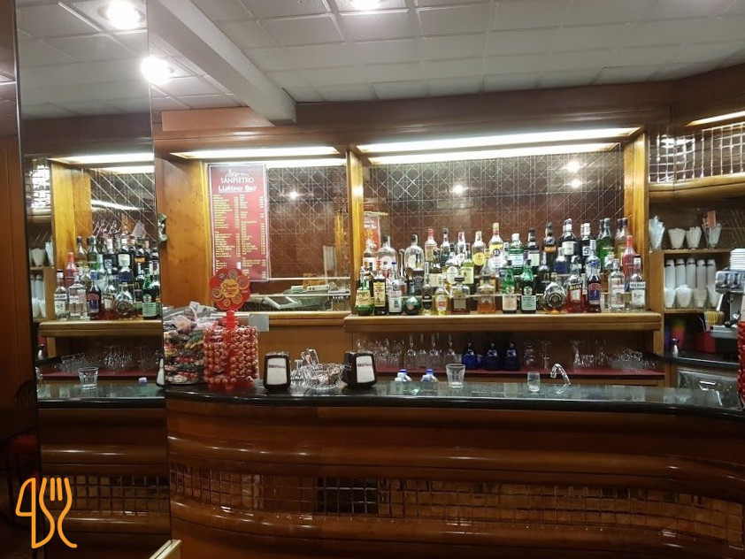 Ristorante Pizzeria Bar San Pietro Nourriture