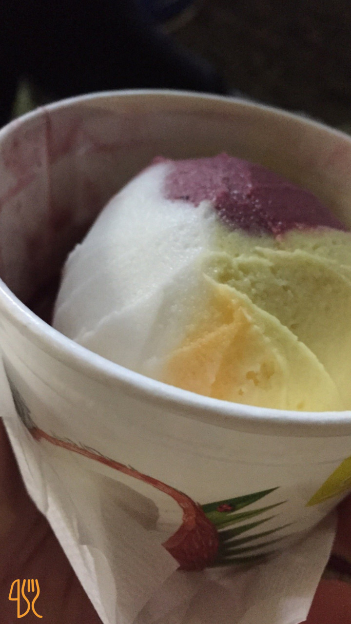 Pasticceria Gelateria Il Ghiottone Speisekarte