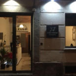 Casa Amelie food