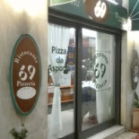 Pizzeria 69 Extérieur