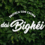 Dai Bighei Extérieur