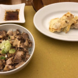 Banki Ramen À l'intérieur