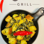 Artesian Grill Dentro