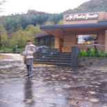 Chiosco Al Posto Giusto Nourriture