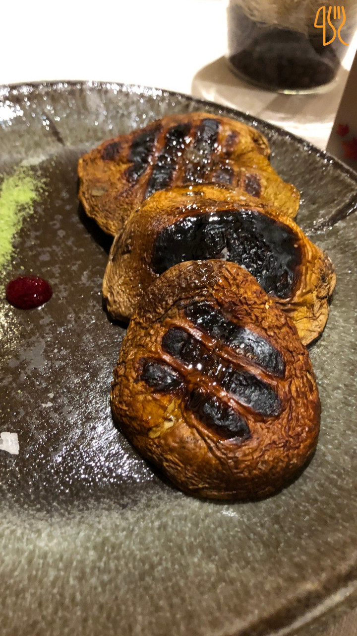 Acerorosso Nourriture