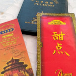 Pechino À l'intérieur