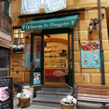 Gelateria La Piazzetta Extérieur
