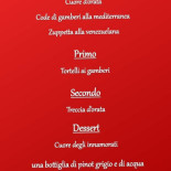 L'angolo À l'intérieur