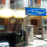 Nughes À l'intérieur