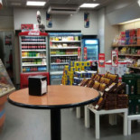 Chef Express À l'intérieur