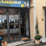 Trattoria Anni 60 food