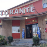 Wok Giardini D'oro