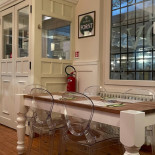 Lov À l'intérieur