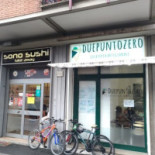 Sushi E Noodles Exterior