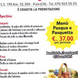 Corte Noa Extérieur
