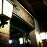 Venerius Pub Nourriture