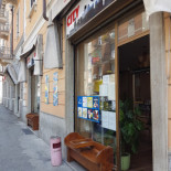 Byte Cafe Exterior