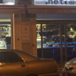 Net Caffe Nourriture