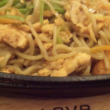 Kajiki Cibo