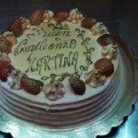 Rogi Nourriture