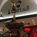 Il Sultano Nourriture