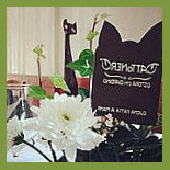 Gattonero Osteria Con Giardino Nourriture