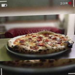 Vecchia Roma Comida